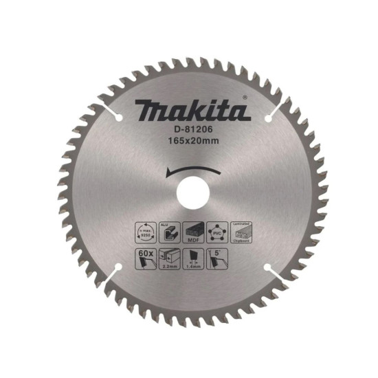 Диск универсальный 165х2.2х20, 60T MAKITA Диск универсальный 165х2.2х20, 60T MAKITA