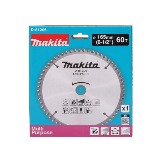 Диск универсальный 165х2.2х20, 60T MAKITA Диск универсальный 165х2.2х20, 60T MAKITA