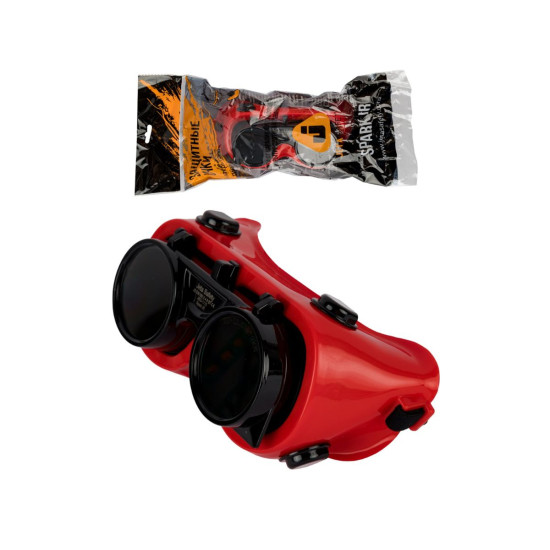 Очки закрытые JETA SAFETY Spark IR Очки закрытые JETA SAFETY Spark IR