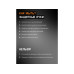 Очки закрытые JETA SAFETY Spark IR Очки закрытые JETA SAFETY Spark IR