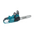 Аккум. пила цепная MAKITA XGT UC026GZ шина 40 см (16"), 0.325", 1.1 мм Аккум. пила цепная MAKITA XGT UC026GZ шина 40 см (16"), 0.325", 1.1 мм