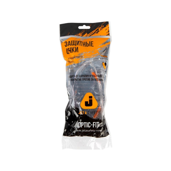 Очки открытые JETA SAFETY Optic-Fit прозрачные Очки открытые JETA SAFETY Optic-Fit прозрачные