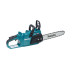 Аккум. пила цепная MAKITA XGT UC025GZ шина 35 см (14"), 0.325", 1.1 мм Аккум. пила цепная MAKITA XGT UC025GZ шина 35 см (14"), 0.325", 1.1 мм