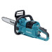 Аккум. пила цепная MAKITA XGT UC026GT101 шина 40 см (16"), 0.325", 1.1 мм