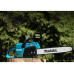 Аккум. пила цепная MAKITA XGT UC026GT101 шина 40 см (16"), 0.325", 1.1 мм