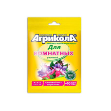 Удобрение комплексное для комнатных растений Агрикола 25 г