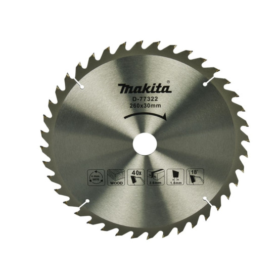 Диск пильный 260х30*2,6 мм 40 зуб. по дереву MAKITA Диск пильный 260х30*2,6 мм 40 зуб. по дереву MAKITA