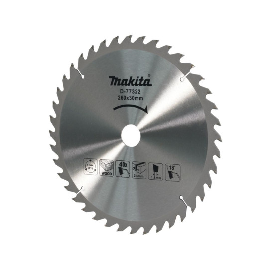 Диск пильный 260х30*2,6 мм 40 зуб. по дереву MAKITA Диск пильный 260х30*2,6 мм 40 зуб. по дереву MAKITA