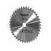 Диск пильный 260х30*2,6 мм 40 зуб. по дереву MAKITA Диск пильный 260х30*2,6 мм 40 зуб. по дереву MAKITA