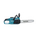 Аккум. пила цепная MAKITA XGT UC022GT101 шина 35 см (14"), 0.325", 1.1 мм в кор. Аккум. пила цепная MAKITA XGT UC022GT101 шина 35 см (14"), 0.325", 1.1 мм в кор.