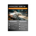 Очки открытые JETA SAFETY Oracle прозрачные Очки открытые JETA SAFETY Oracle прозрачные