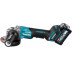 Аккум. углошлифмашина MAKITA XGT GA013GU101 в чем.