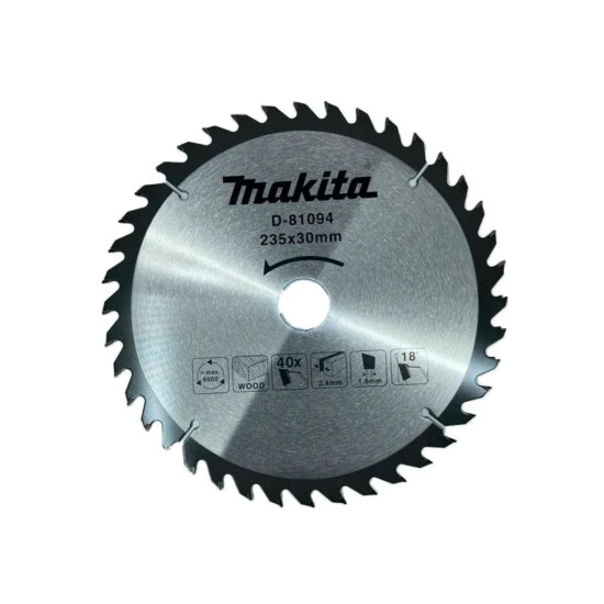 Диск пильный 235х30 мм 40 зуб. по дереву MAKITA Диск пильный 235х30 мм 40 зуб. по дереву MAKITA