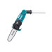 Аккум. кусторез LXT DUA200RF01 MAKITA