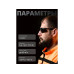 Очки открытые JETA SAFETY Optic-Fit дымчатые