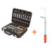 Набор головок и бит 110пр. 1/4",1/2" PRO STARTUL DAKAR (PRO-110DK) АКЦИЯ + вороток PRO-49012