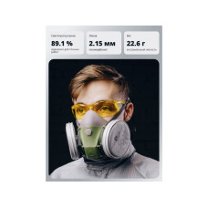 Очки открытые JETA SAFETY Optic-Fit янтарные