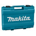 Перфоратор MAKITA HR 2670 FT в чем.
