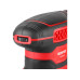 Эксцентриковая шлифмашина WORTEX RS 1250-1 E в кор. 450 Вт, 150 мм, 6000-12000 об/мин