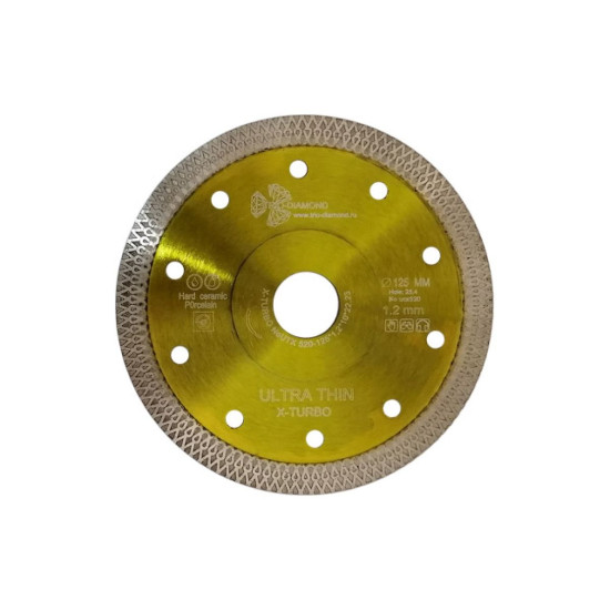 Алмазный круг 125х22 мм по керамике сплошн.ультратонкий Ultra Thin X-Turbo TRIO-DIAMOND Алмазный круг 125х22 мм по керамике сплошн.ультратонкий Ultra Thin X-Turbo TRIO-DIAMOND