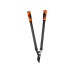 Сучкорез плоскостной 70см STARTUL GARDEN (ST6096-03) Сучкорез плоскостной 70см STARTUL GARDEN (ST6096-03)