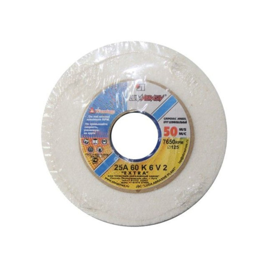 Шлифкруг ПП(1) 125х13х32 25A 60 K-L 6 V 50 Шлифкруг ПП(1) 125х13х32 25A 60 K-L 6 V 50