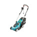Газонокосилка электрическая MAKITA ELM 3320