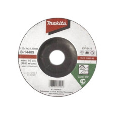 Круг отрезной 125х3.0x22.2 мм для кирпича C30T MAKITA