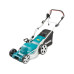 Газонокосилка электрическая MAKITA ELM 4121 Газонокосилка электрическая MAKITA ELM 4121