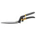 Ножницы для травы GS21 Solid FISKARS Ножницы для травы GS21 Solid FISKARS