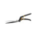 Ножницы для травы GS21 Solid FISKARS Ножницы для травы GS21 Solid FISKARS