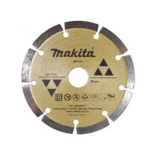 Алмазный круг 230х22 мм по бетону сегмент. MAKITA