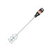 Миксер для смесей 80х450мм SDS+ GEPARD (GP4250-08) Миксер для смесей 80х450мм SDS+ GEPARD (GP4250-08)