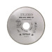 Алмазный круг 125х22 мм по металлу Super Metal Correct Cut HILBERG Алмазный круг 125х22 мм по металлу Super Metal Correct Cut HILBERG