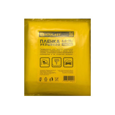 Пленка укрывная 4x5 м, 50 мкм