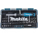 Набор бит и торцевых головок MAKITA (47 предметов)