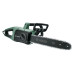 Пила цепная электрическая BOSCH Universal Chain 40 шина 40 см (16"), 3/8", 1.1 мм