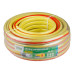 Шланг поливочный 1/2" 50м STARTUL GARDEN PROFI (ST6206-1/2-50)