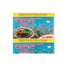 Средство для борьбы с болезнями растений Медекс-М 200г