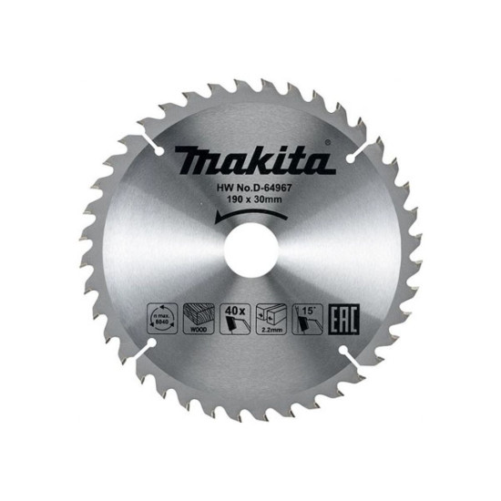 Диск пильный 190х30 мм 40 зуб. по дереву MAKITA Диск пильный 190х30 мм 40 зуб. по дереву MAKITA