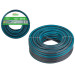 Шланг поливочный 1/2" 30м STARTUL GARDEN (ST6045-1/2-30)