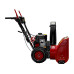 Снегоуборщик ASILAK SBG-756
