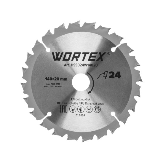 Диск пильный 140х20/16 мм 24 зуб. по дереву WORTEX для CCS 1814 Диск пильный 140х20/16 мм 24 зуб. по дереву WORTEX для CCS 1814