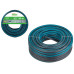 Шланг поливочный 1/2" 50м STARTUL GARDEN (ST6045-1/2-50) Шланг поливочный 1/2" 50м STARTUL GARDEN (ST6045-1/2-50)