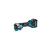 Аккум. многофункциональный инструмент (реноватор) MAKITA XGT TM001GD201 в кейсе
