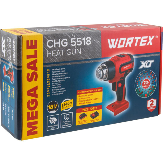 Аккум. термовоздуходувка WORTEX CHG 5518 в кор. ALL1 XLT SET 18 В, 1 скор., 300-550 °C Аккум. термовоздуходувка WORTEX CHG 5518 в кор. ALL1 XLT SET 18 В, 1 скор., 300-550 °C