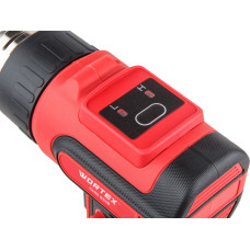 Аккум. термовоздуходувка WORTEX CHG 5518 в кор. ALL1 XLT SET 18 В, 1 скор., 300-550 °C