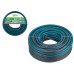 Шланг поливочный 3/4" 50м STARTUL GARDEN (ST6045-3/4-50)