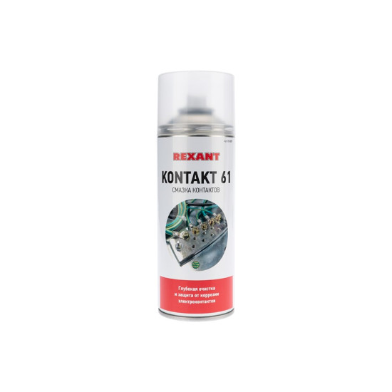 Смазка для контактов KONTAKT 61 400мл аэрозоль REXANT Смазка для контактов KONTAKT 61 400мл аэрозоль REXANT