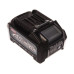 Комплект PSK MKP1G002 40V XGT аккумулятор  BL4040 (2 шт.) + зарядное устройство DC40RA XGT в кейсе